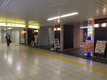 アクセス3